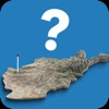 Afghanistan: Provinces Quiz icon