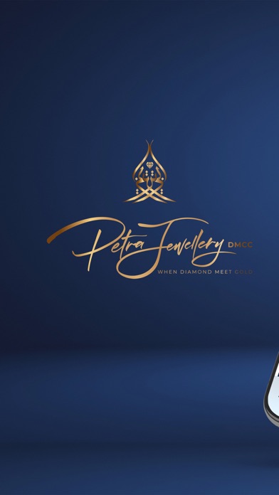 Petra Jewellery DMCC Screenshot