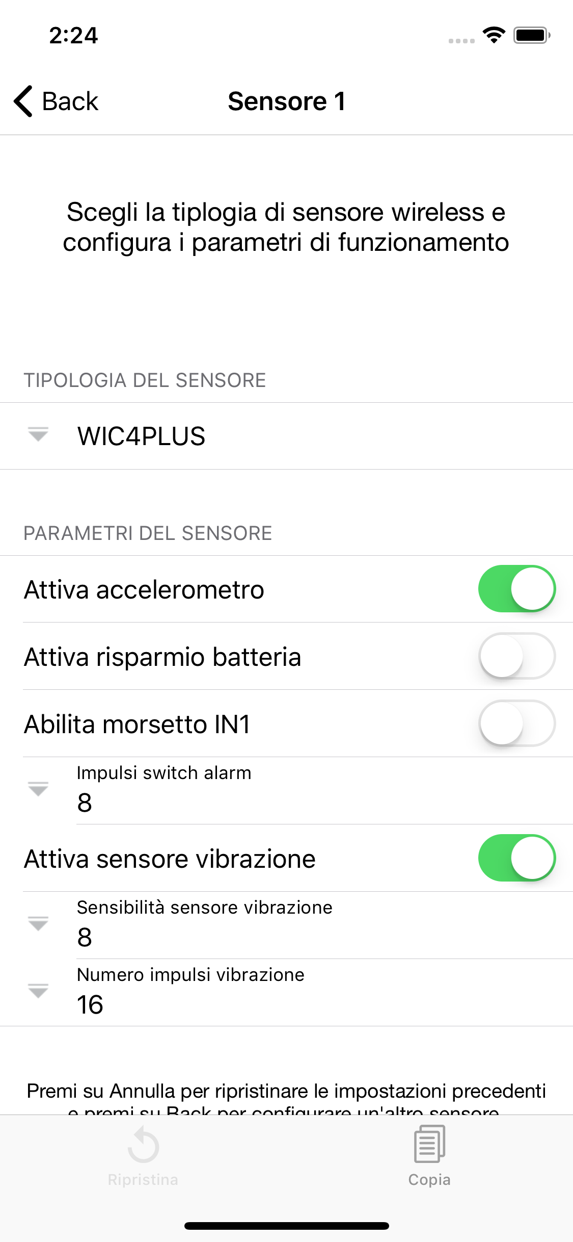myAVSManager screenshot 3