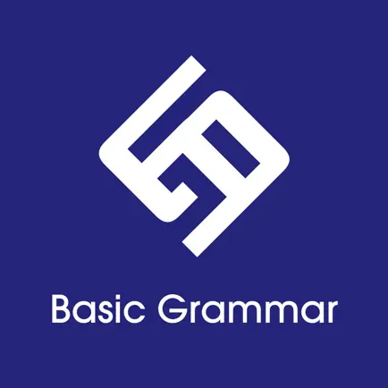 Grammar_Basic Cheats