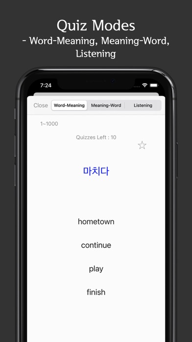 Korean Vocab Pro Screenshot