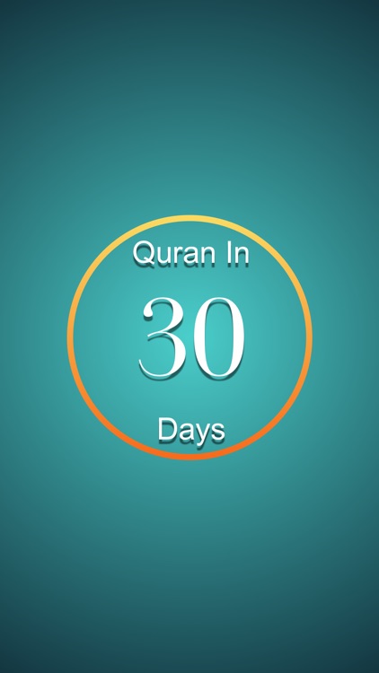Quran In 30 Days