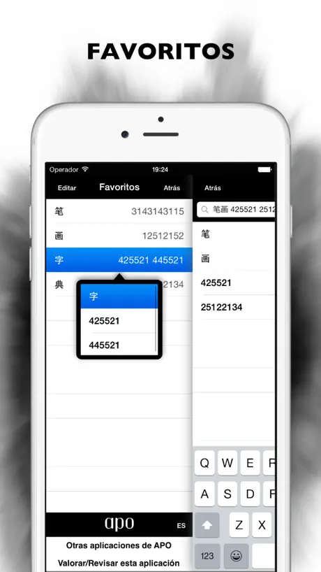 Xerox DocuShare