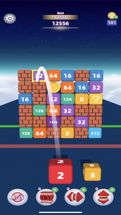 Great 2048 Wall 3D Screenshot