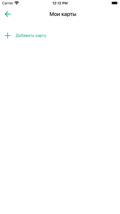 Доставка Alladin screenshot-3