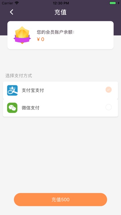 同城邦帮 screenshot-6