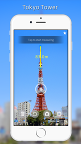 Measure - AR screenshot