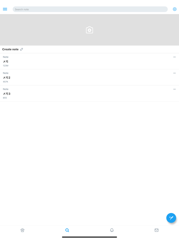 Screenshot #6 pour TwiNote - SNS style note
