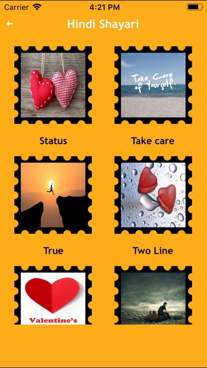 Punjabi Poetry Best Collection screenshot-6