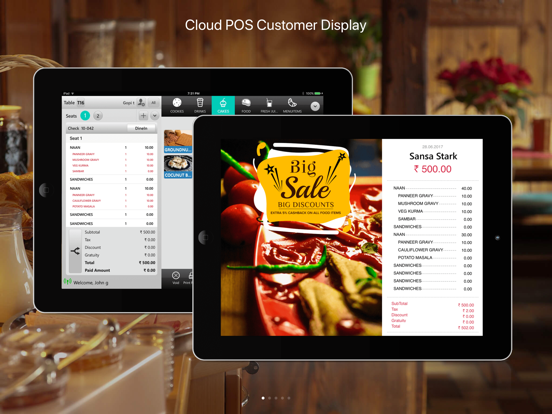 Screenshot #4 pour Cloud POS CDS