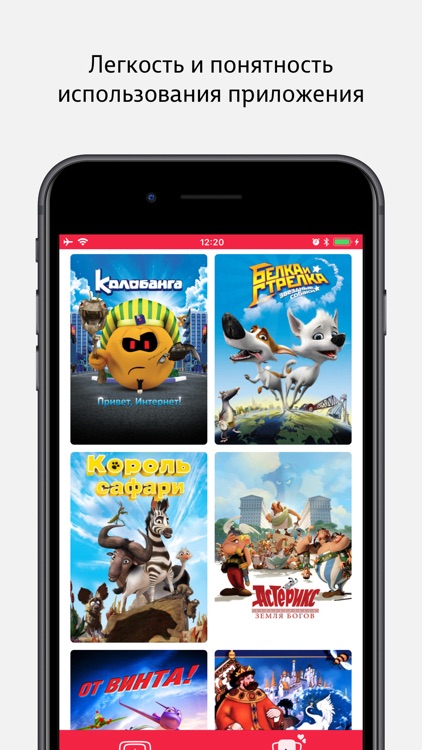 МУЛЬТИ — Смотреть мультики