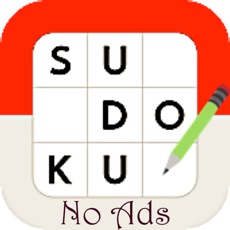 Activities of Sudoku -- Premium