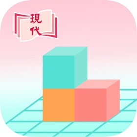 e++ Building 3D solid