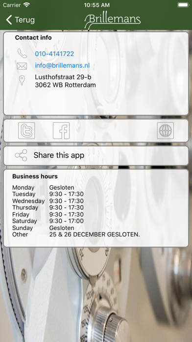 Brillemans Screenshot