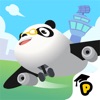 Dr. Panda Airport