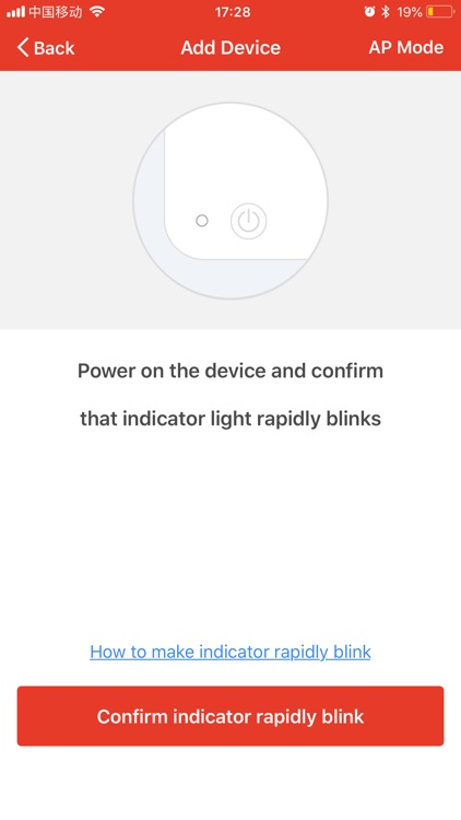 OnePlus Smart screenshot-5