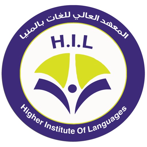 المعهد العالي للغات