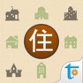 Get 日語單字速讀 - 居住篇 for iOS, iPhone, iPad Aso Report