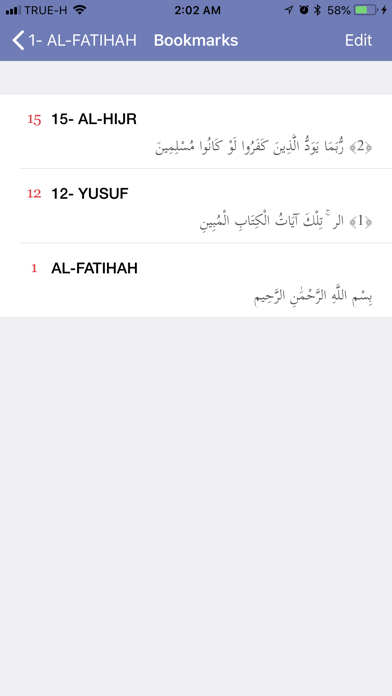 Quran In 30 Days screenshot 4