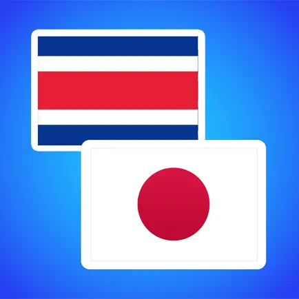 Thai Japanese Translator. Читы
