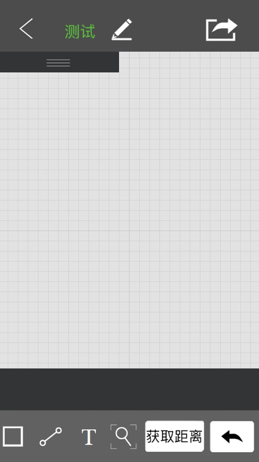 #2. TOOLCRAFT LDM (iOS) 由: CEI Conrad Electronic International (HK) Limited