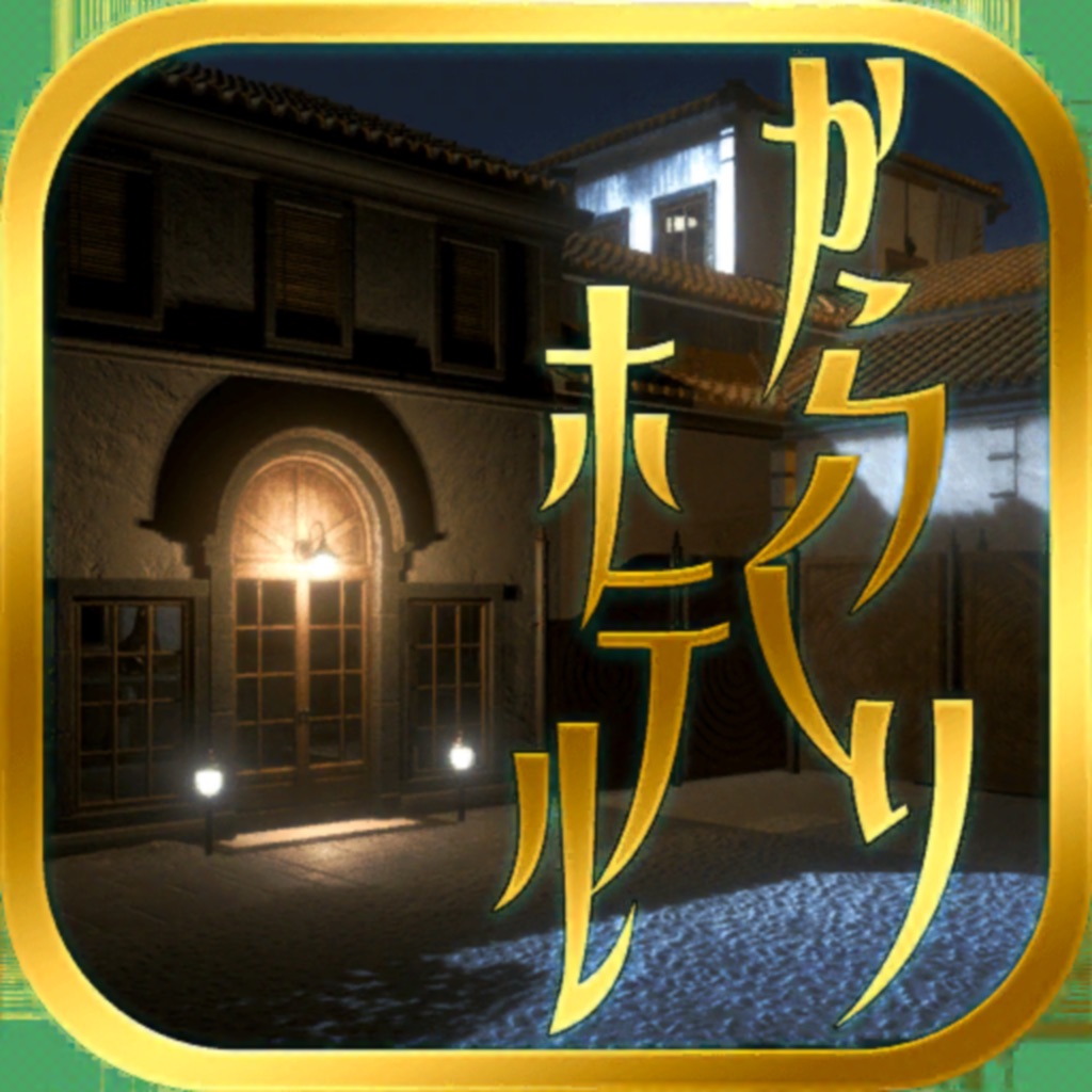 トリビア Game Rankings トリビア Game Rankings