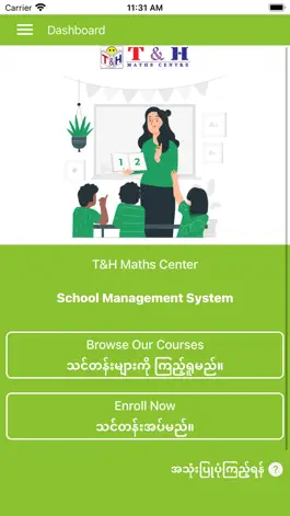 Game screenshot T&H Maths Centre mod apk