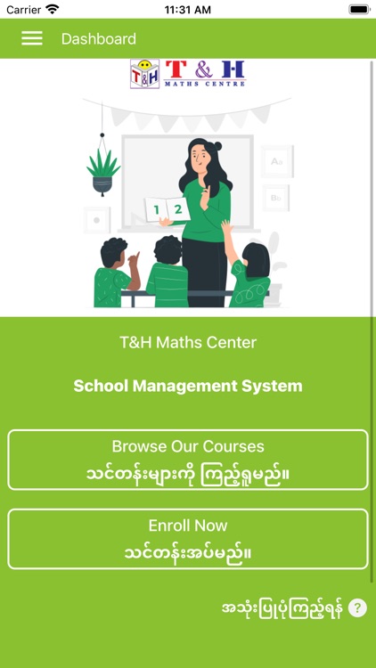 T&H Maths Centre