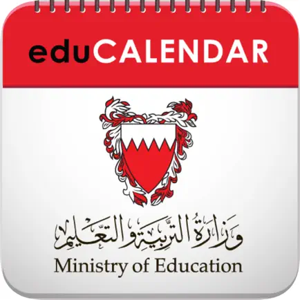 eduCAL.BH Cheats