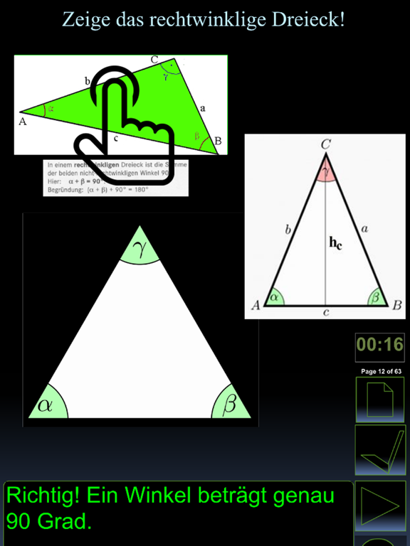 Screenshot #4 pour iGeometrie 1 Quiz deutsch