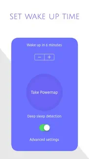 powernap -with deep sleep mode айфон картинки 2