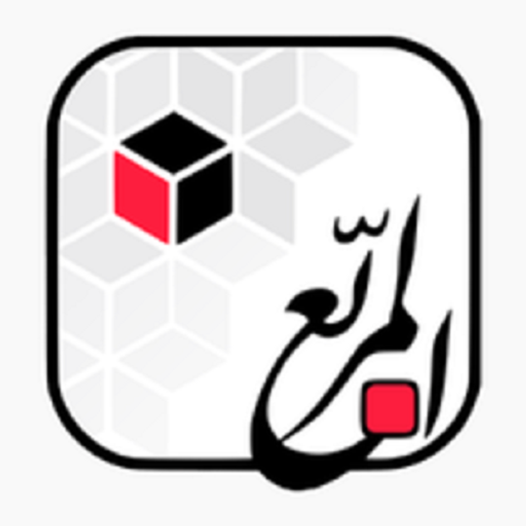 Get المربع - ارصدة العملاء for iOS, iPhone, iPad Aso Report