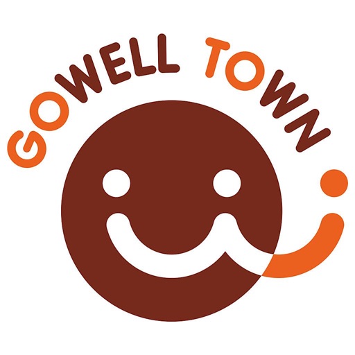 GOWELL TOWN