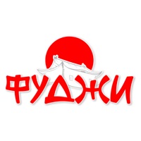 Фуджи | Ржев logo