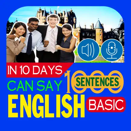 10日目に英語の1000句を話せる - 基本句 Cheats
