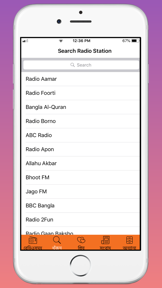 Bangla Radios, Music & News screenshot