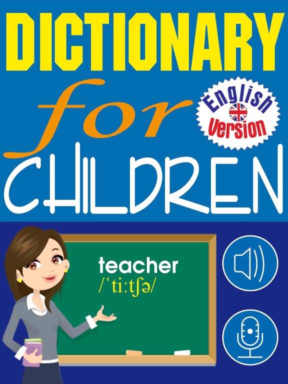 Screenshot #4 pour Dictionary for Children En