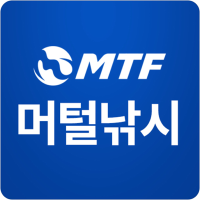 MTF 머털낚시