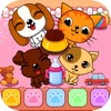 Pet care center - Animal games icon