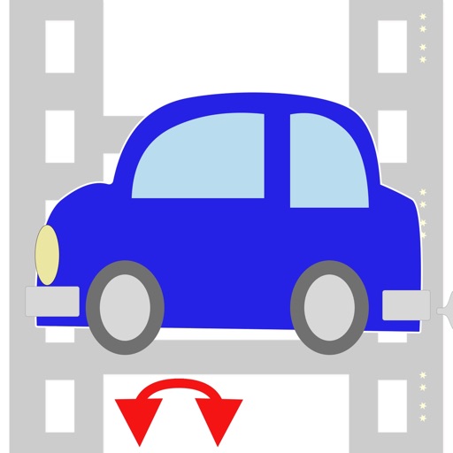 ひつまぶし - Peek-a-Boo