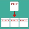 PDF To PNG Converter icon