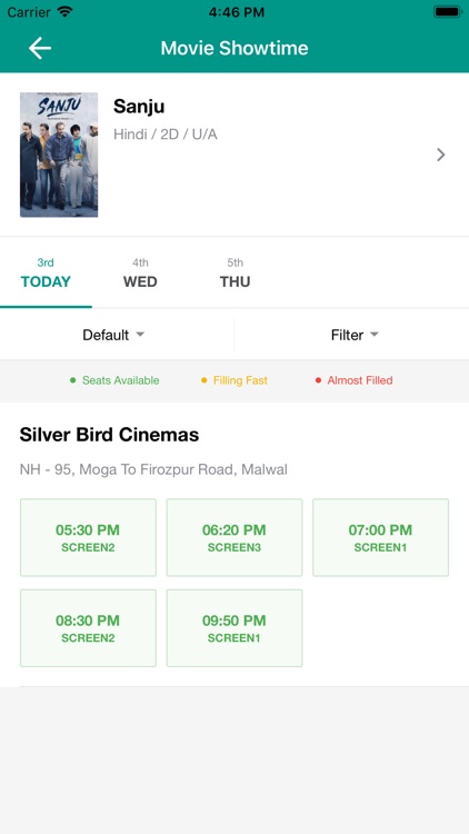Silver Bird Cinemas
