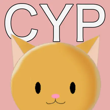 薬剤師のためのCYP丸暗記 Cheats