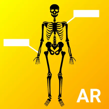 Human Anatomy AR - HUANAR Читы