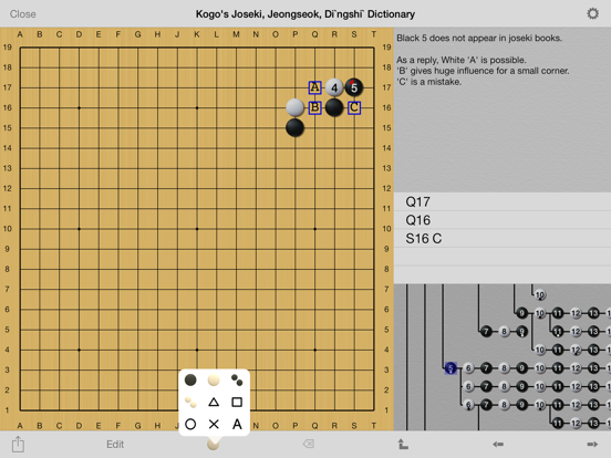 Screenshot #6 pour EasyGo - Tsumego, SGF editor