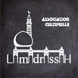 Madrassah - Vocabulaire arabe