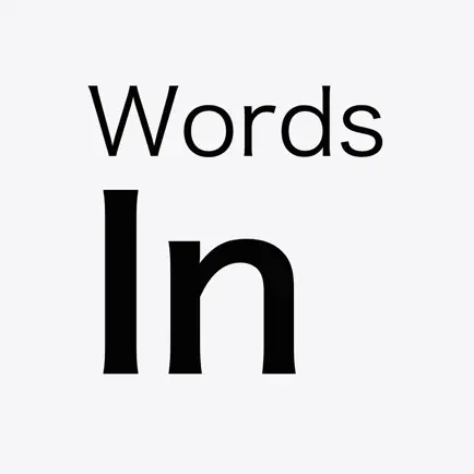 WordsIn Cheats