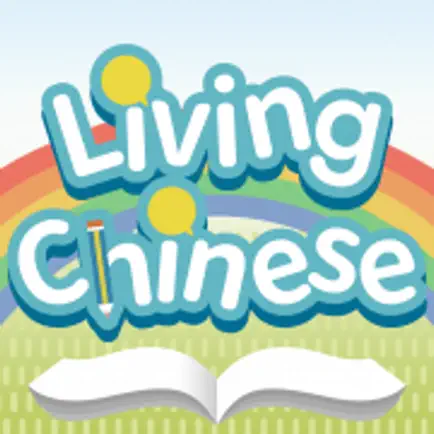 Living Chinese Cheats