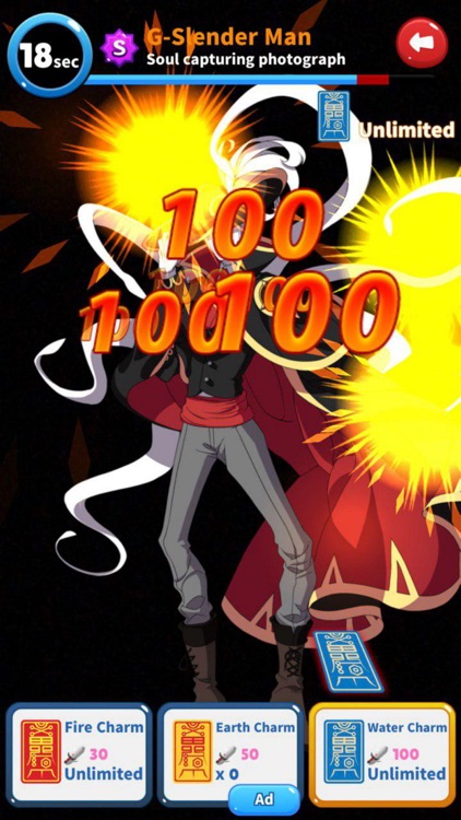 GETCHA GHOST-The Haunted House screenshot-3