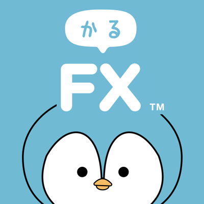 かるFX - FXを楽しく学べるFX アプリ